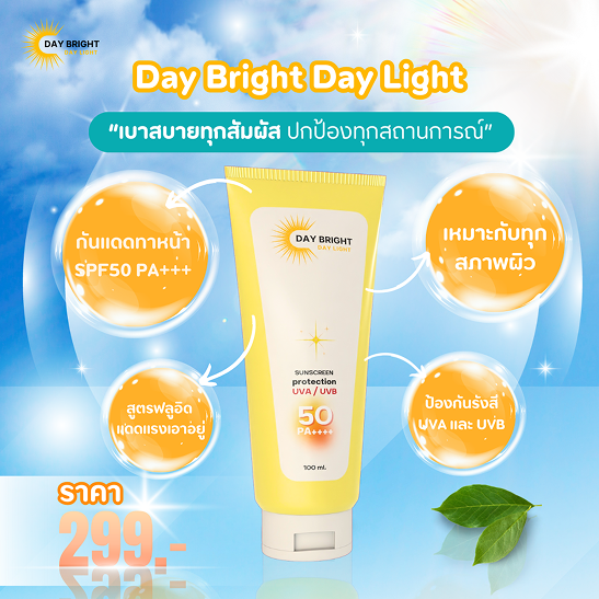  สกรีนขวดโรงแรม สกรีนขวดพลาสติก สกรีนขวดแชมพู
