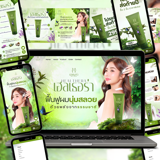  สกรีนขวดโรงแรม สกรีนขวดพลาสติก สกรีนขวดแชมพู