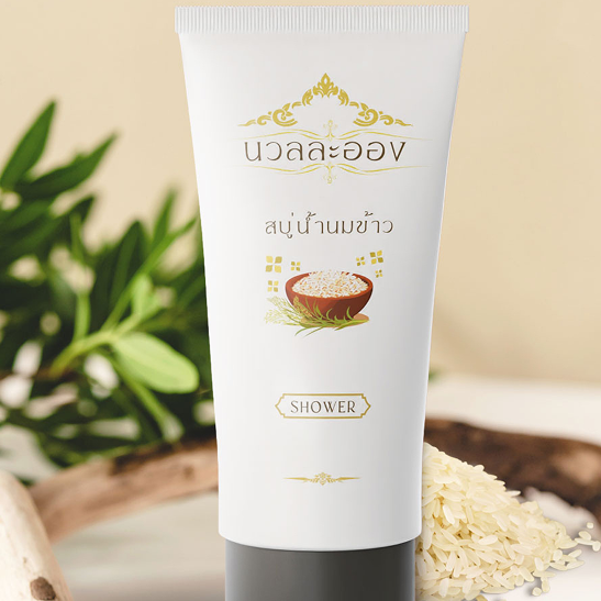  สกรีนขวดโรงแรม สกรีนขวดพลาสติก สกรีนขวดแชมพู