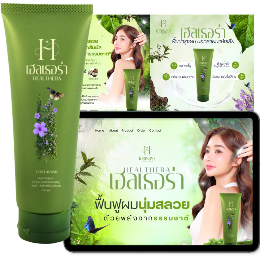  สกรีนขวดโรงแรม สกรีนขวดพลาสติก สกรีนขวดแชมพู