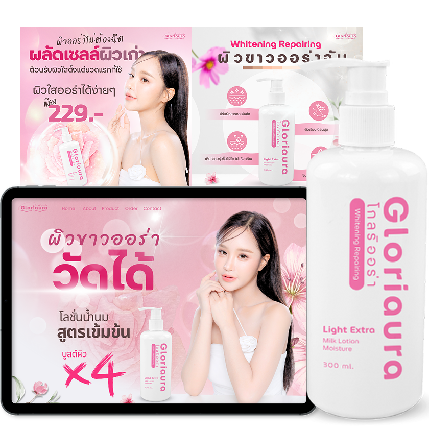  สกรีนขวดโรงแรม สกรีนขวดพลาสติก สกรีนขวดแชมพู